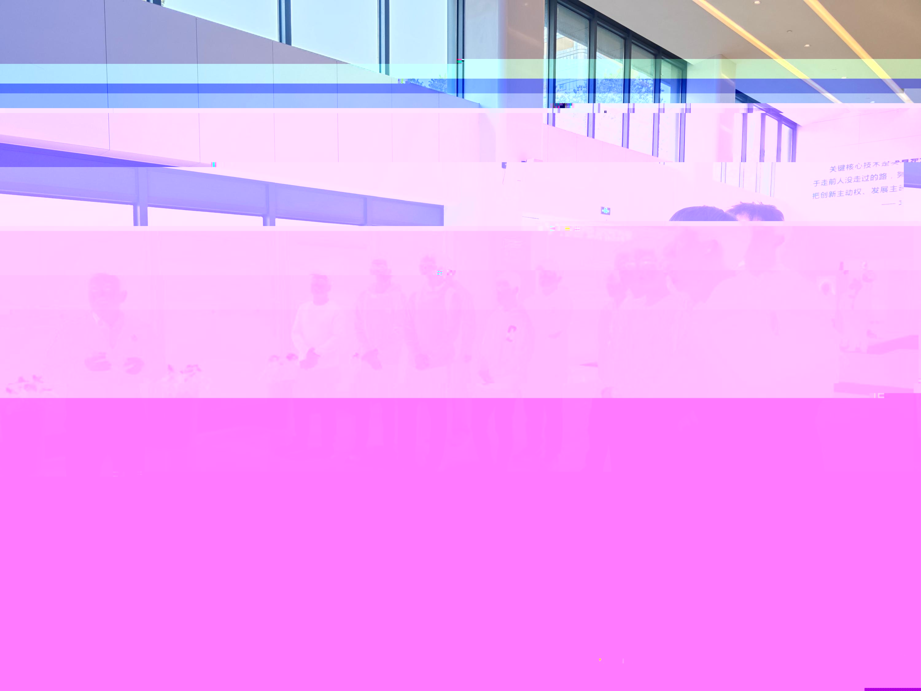undefined undefined