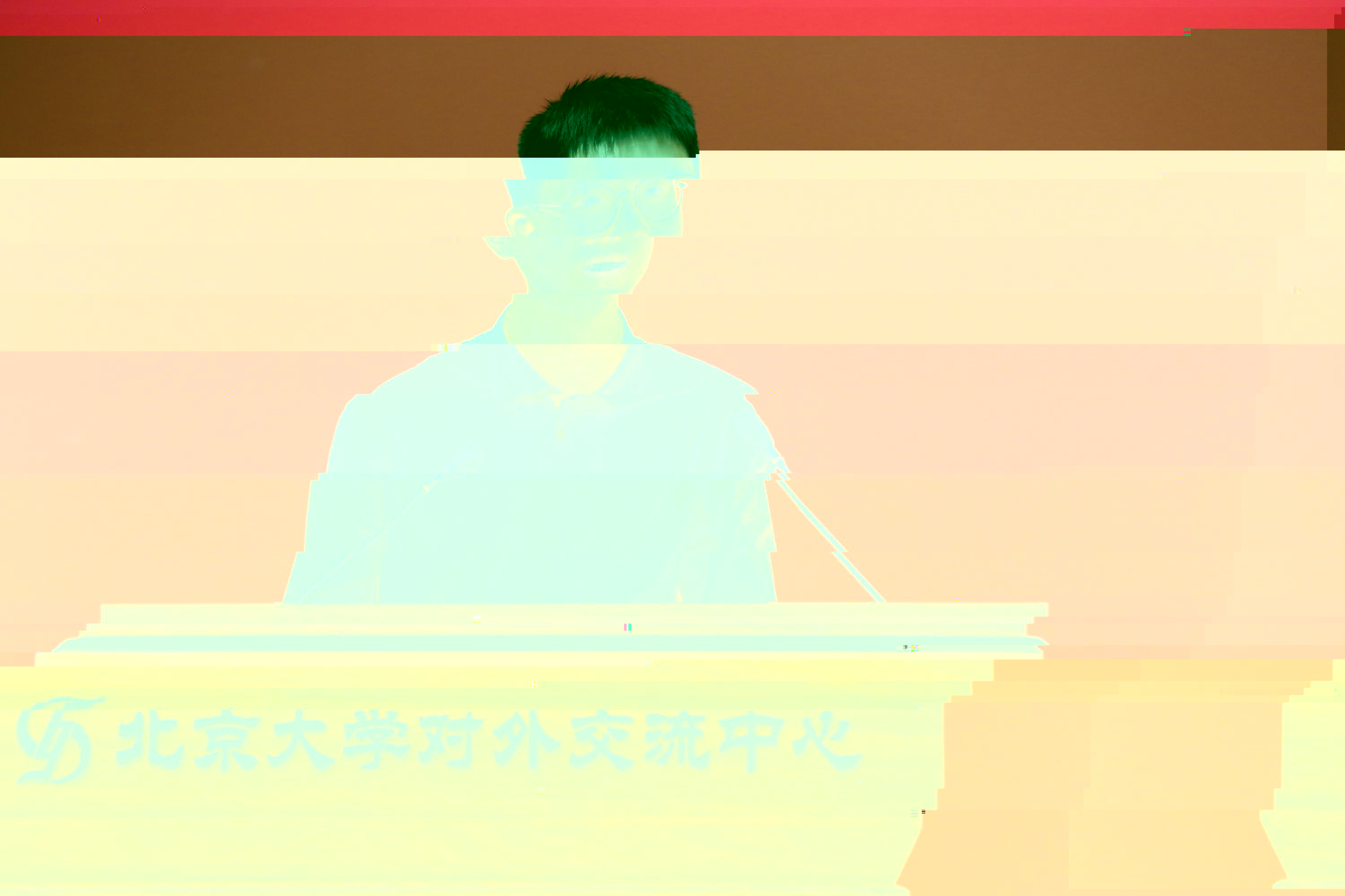 undefined undefined