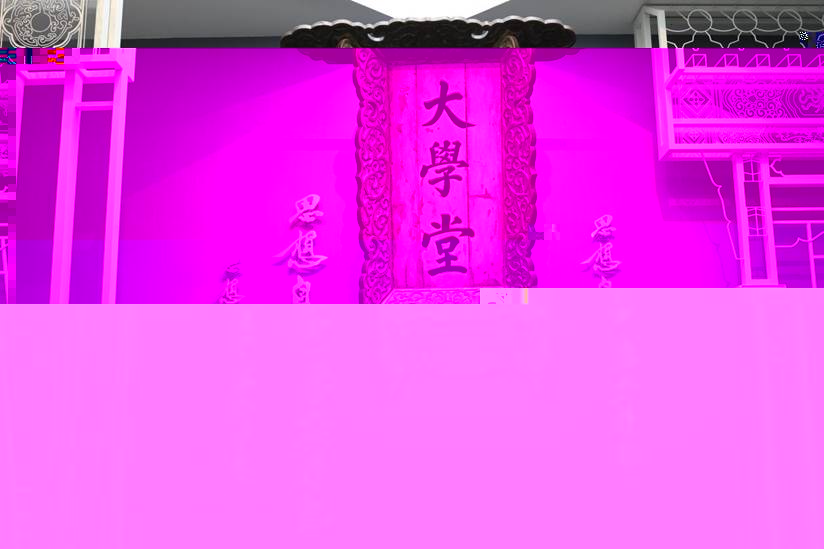 7F0A6285