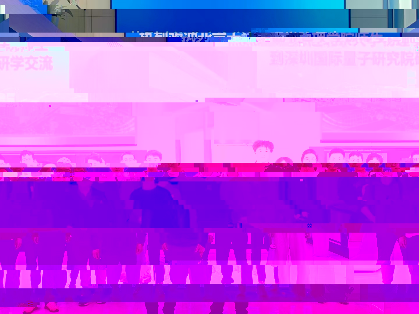 undefined undefined
