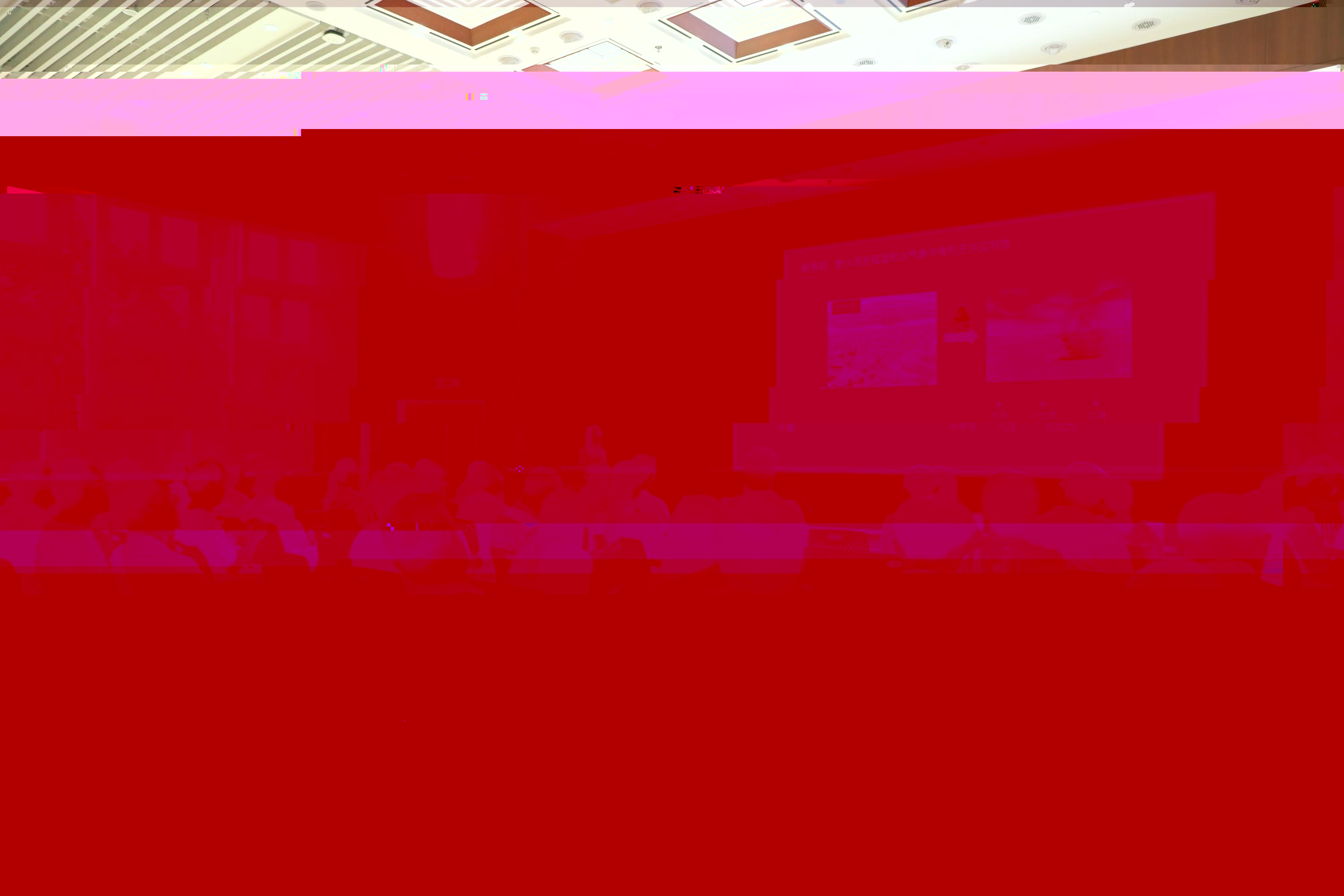 863DA 863DA