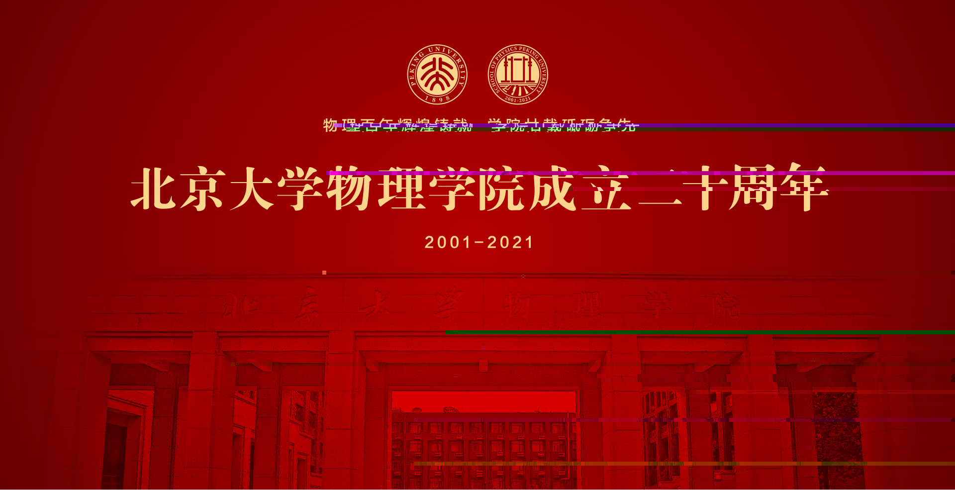 /yq20/